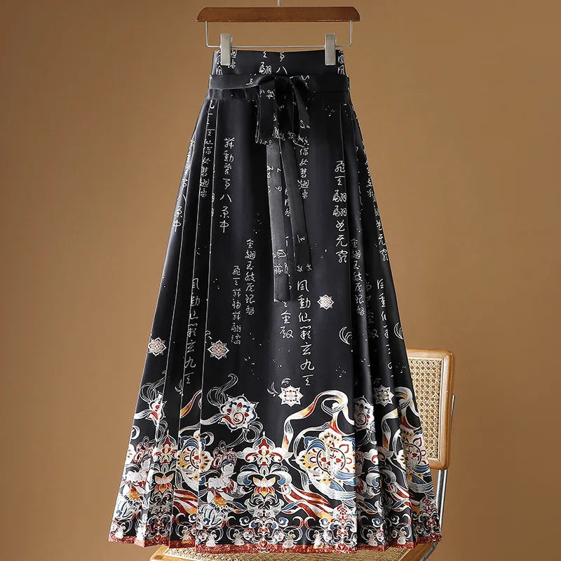 Vintage Maxi Chinese Style Horse Face Skirts  Pleated