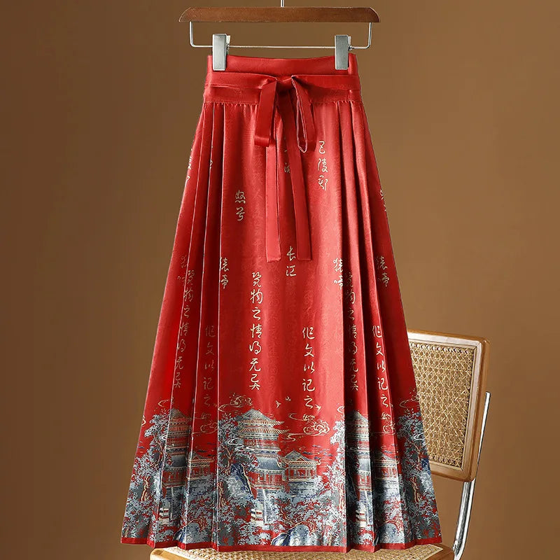 Vintage Maxi Chinese Style Horse Face Skirts  Pleated