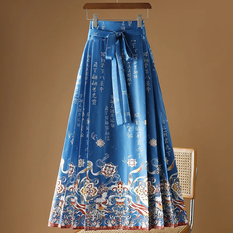 Vintage Maxi Chinese Style Horse Face Skirts  Pleated