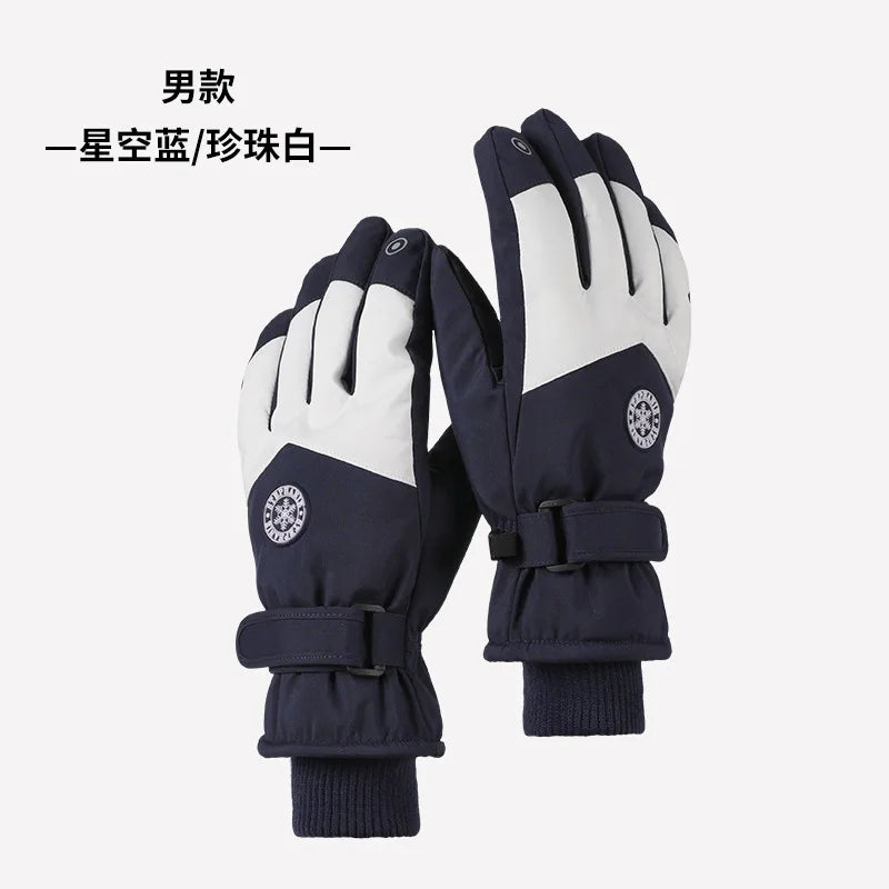 Ski Gloves Winter Gloves Snowboard Mittens Touchscreen Gloves  Waterproof Thermal Snow Gloves
