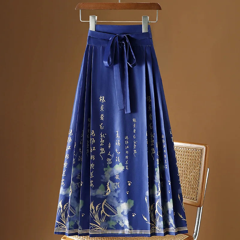Vintage Maxi Chinese Style Horse Face Skirts  Pleated