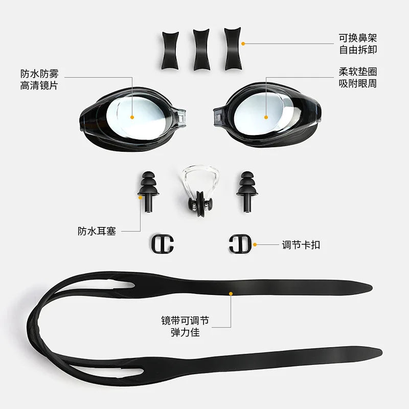 Men Myopia Swimming Shorts Waterproof Competition Swim Equipment Goggles Cap Case Trunks Briefs Swimwear