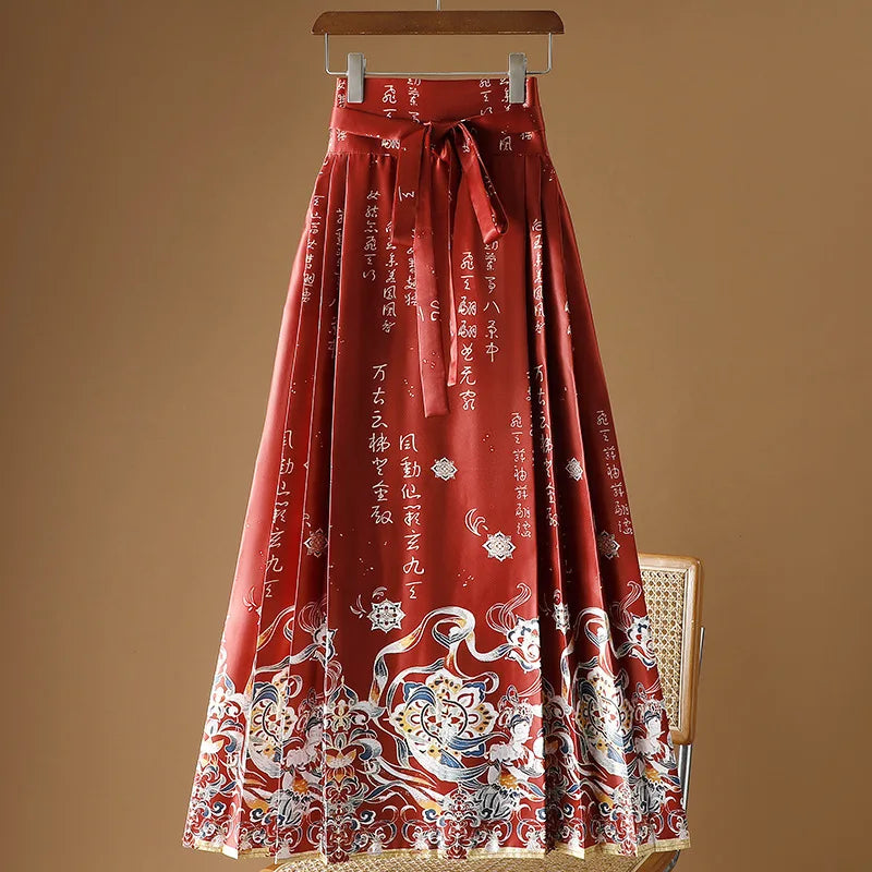 Vintage Maxi Chinese Style Horse Face Skirts  Pleated