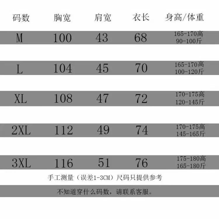Men's Two Piece Set Casual Sleeveless T-Shirt and Shorts Set Men's Sports Suit Fashion Short Sleeve Tracksuit Hooded T-shirt suit