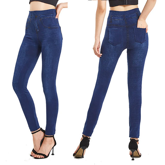 Stretchy Solid Color Plus Size Jeggings Fashion False Jeans Women's Tight Seamless Pocket Leggings Soft Pencil Pants