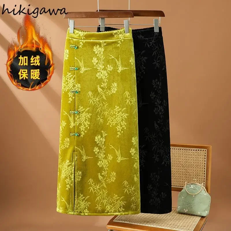 Chinese Style Vintage  High Waist  Floral Bodycon Split Skirts