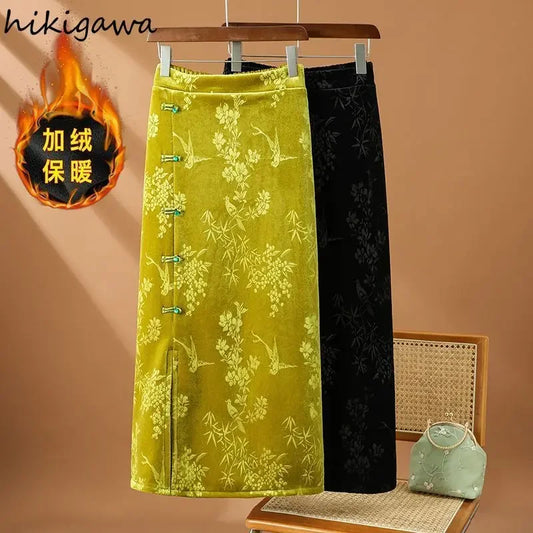 Chinese Style Vintage  High Waist  Floral Bodycon Split Skirts
