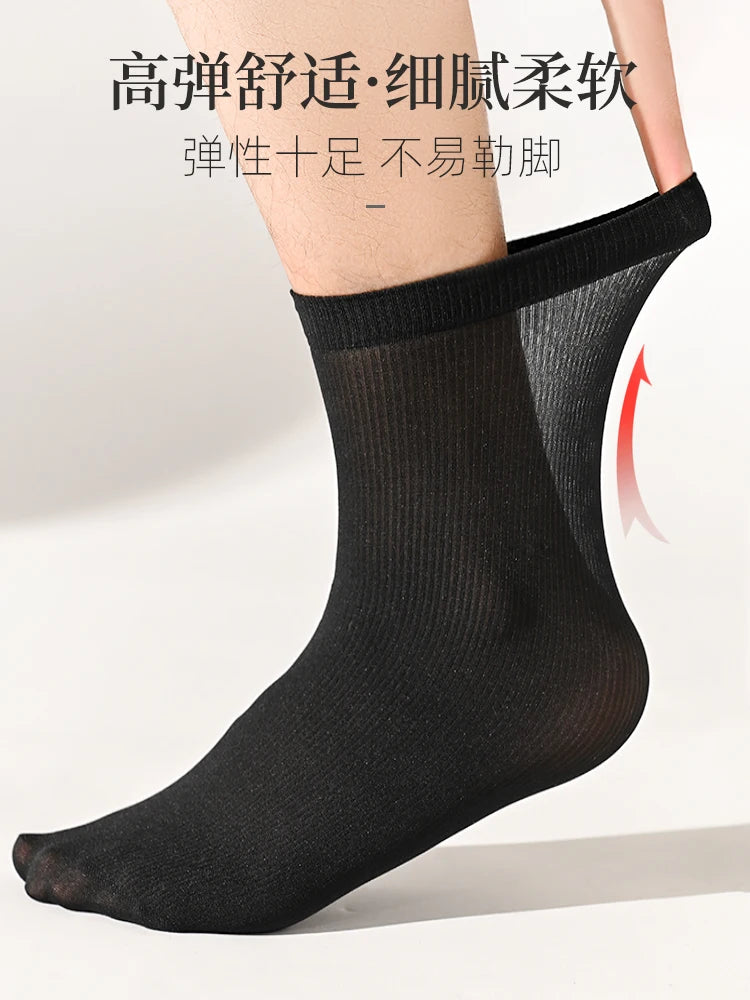 10pairs Men Ultra-thin Transparent Ice Silk Socks Summer Socks Solid Business Socks Breathable Soft Socks Ankle Socks