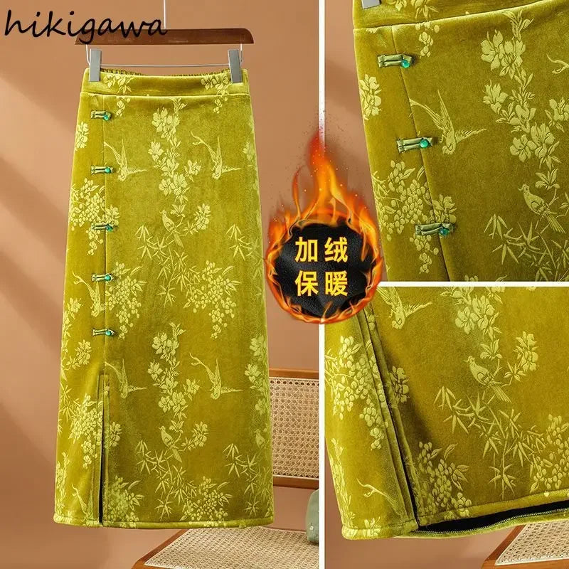 Chinese Style Vintage  High Waist  Floral Bodycon Split Skirts