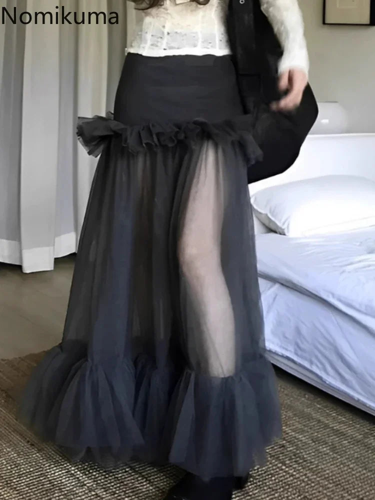High Waist Patchwork Gauze  Casual Summer Long Skirt