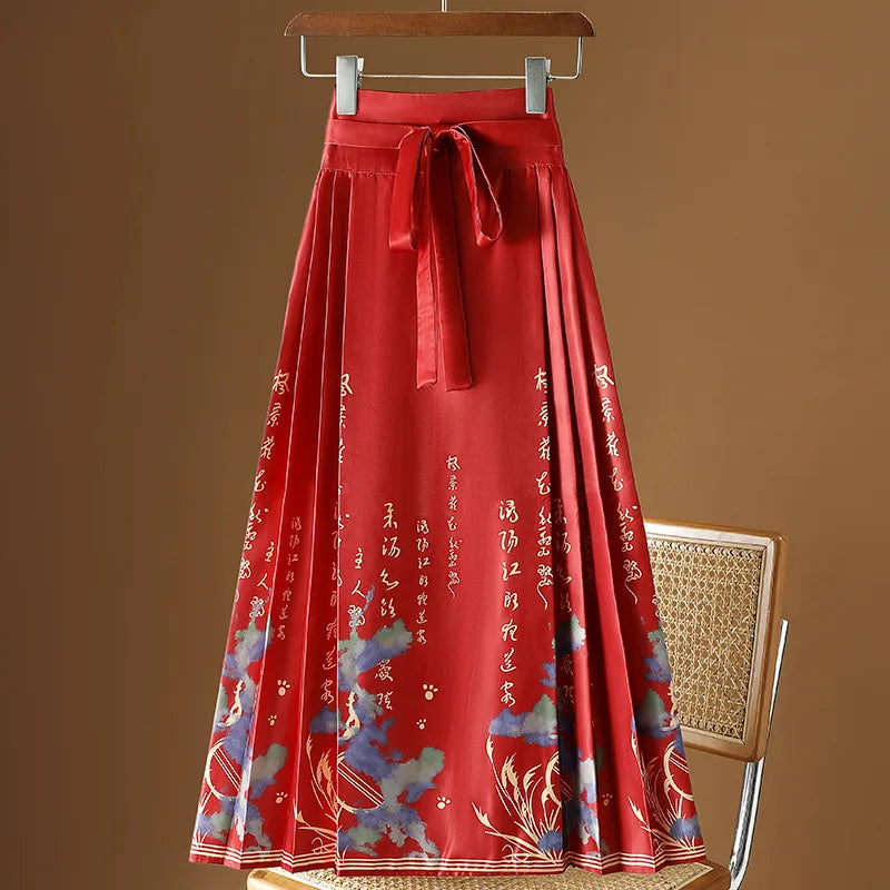 Vintage Maxi Chinese Style Horse Face Skirts  Pleated