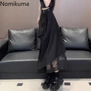 Long  High Waist  Lace Irregular A-line  Skirt