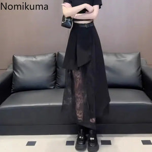 Long  High Waist  Lace Irregular A-line  Skirt