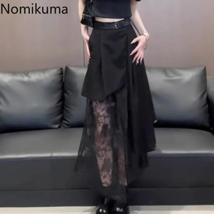 Long  High Waist  Lace Irregular A-line  Skirt