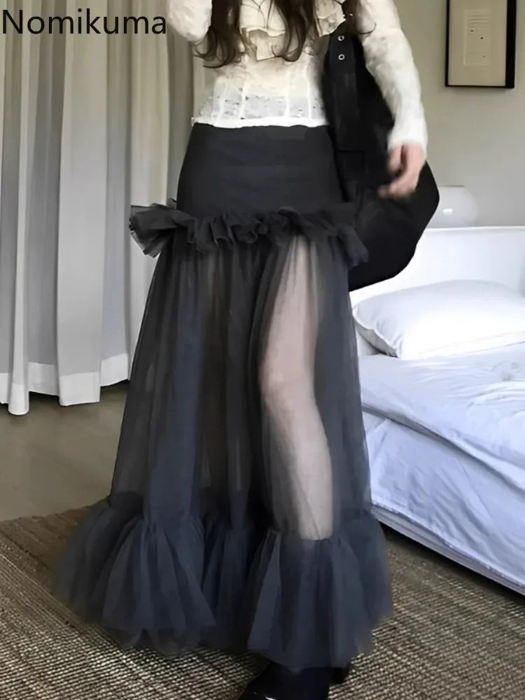 High Waist Patchwork Gauze  Casual Summer Long Skirt