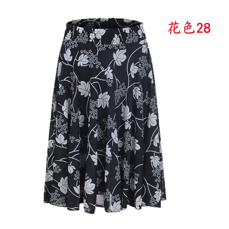 High Waist Printed  Floral Skirt Square Dance Ice Silk