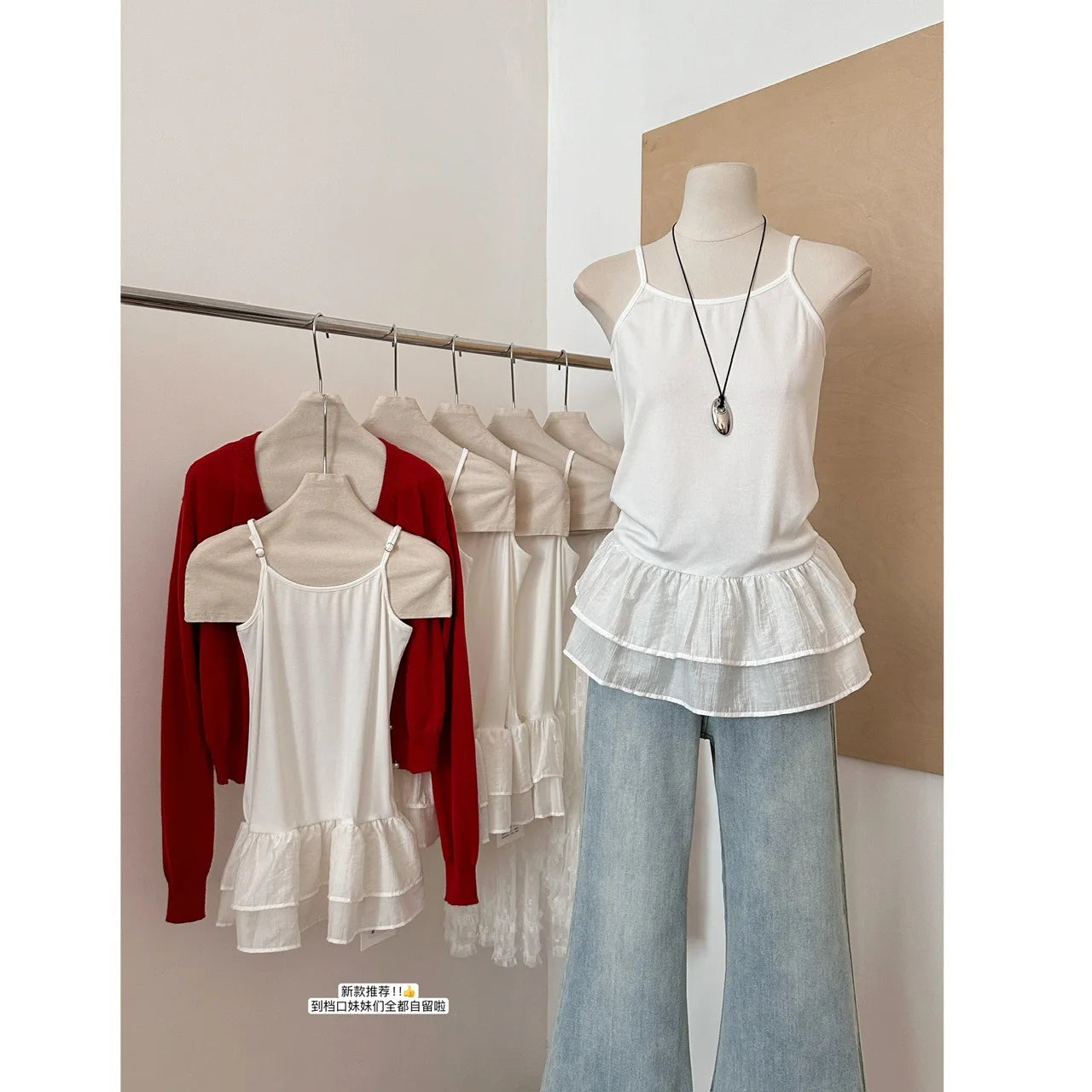 White Camisole Top for Women with Ruffle Double-layer Skirt Women Sleeveless Tank Top Splicing Slimming Strapless Base Vest Tee