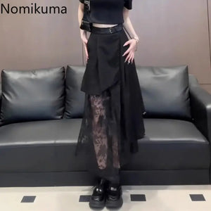 Long  High Waist  Lace Irregular A-line  Skirt