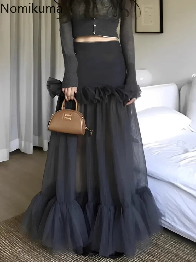 High Waist Patchwork Gauze  Casual Summer Long Skirt