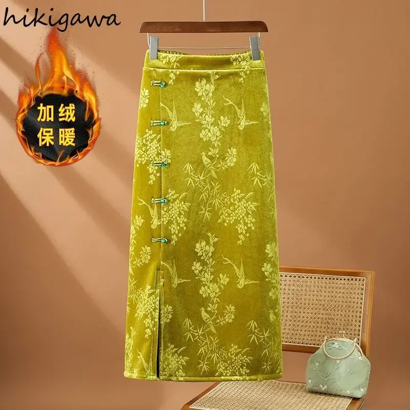 Chinese Style Vintage  High Waist  Floral Bodycon Split Skirts