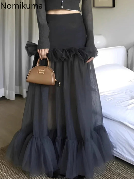 High Waist Patchwork Gauze  Casual Summer Long Skirt