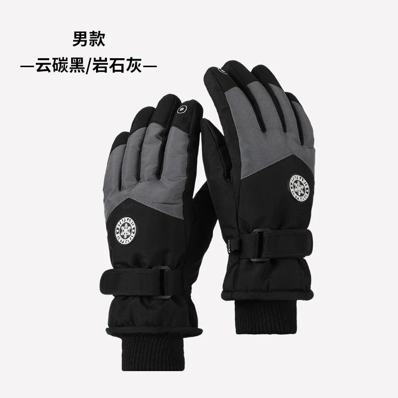 Ski Gloves Winter Gloves Snowboard Mittens Touchscreen Gloves  Waterproof Thermal Snow Gloves